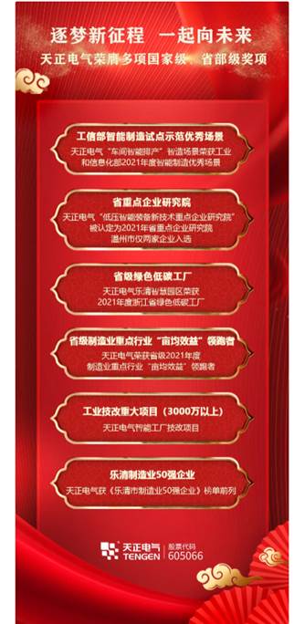 CA88(中国区)最新官方网站