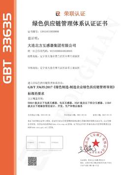 CA88(中国区)最新官方网站