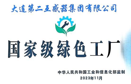 CA88(中国区)最新官方网站