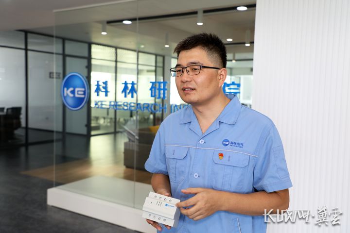 CA88(中国区)最新官方网站