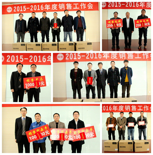CA88(中国区)最新官方网站