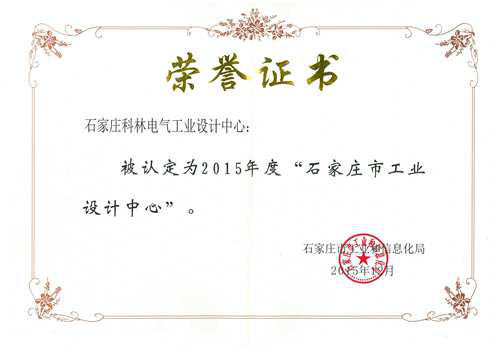CA88(中国区)最新官方网站