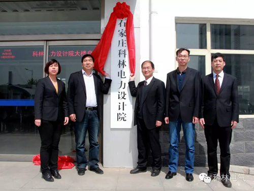 CA88(中国区)最新官方网站