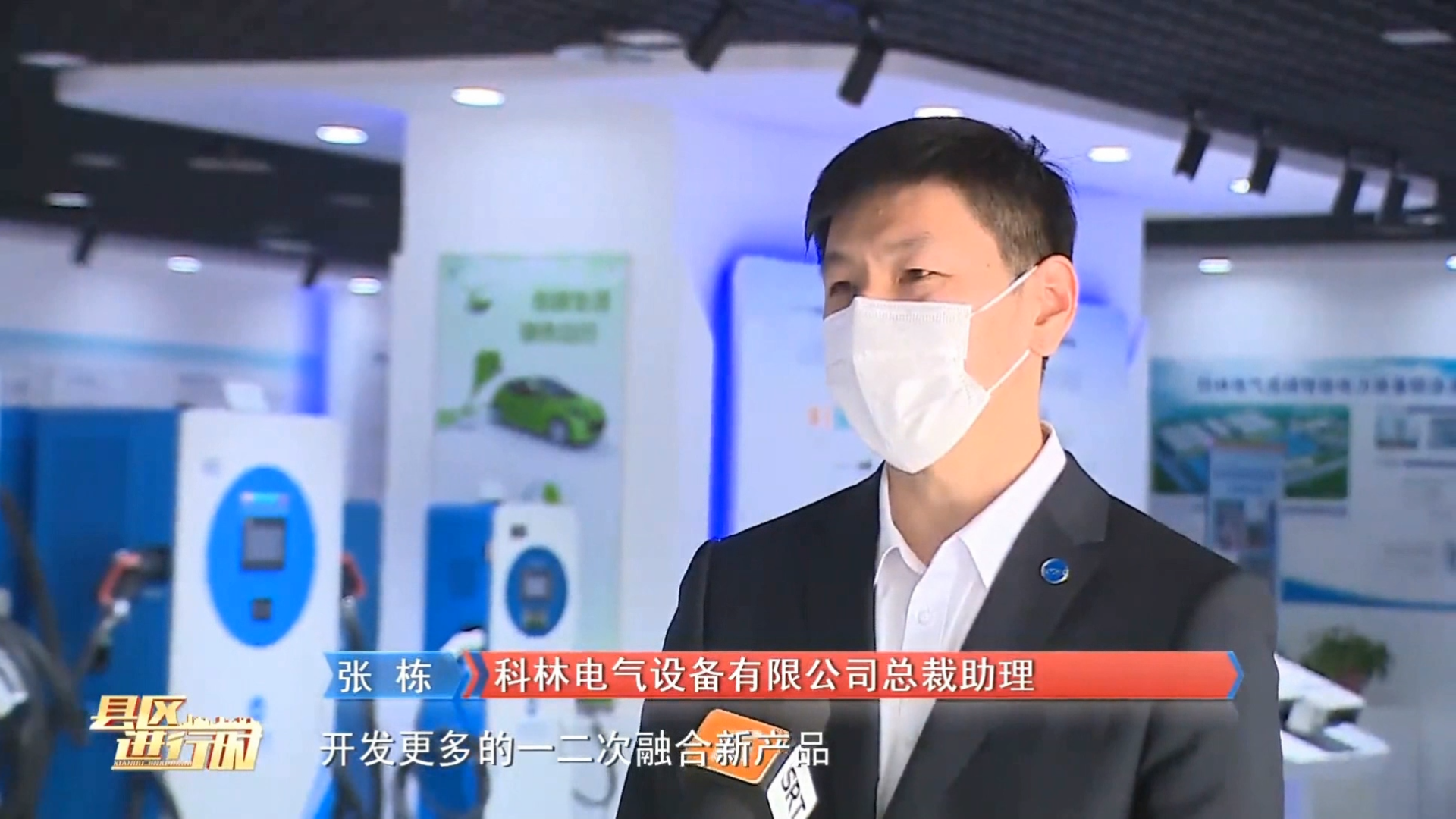 CA88(中国区)最新官方网站
