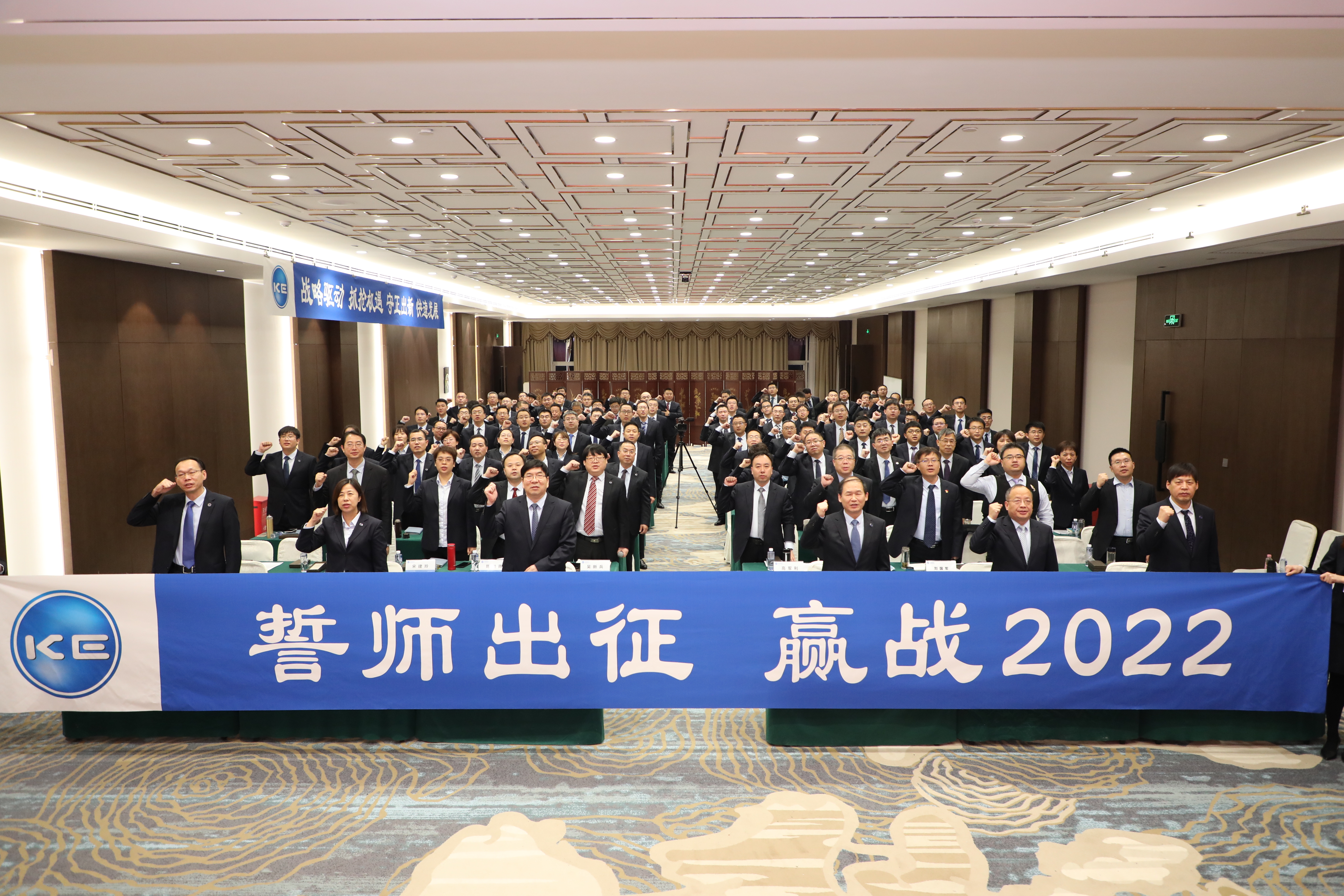 CA88(中国区)最新官方网站