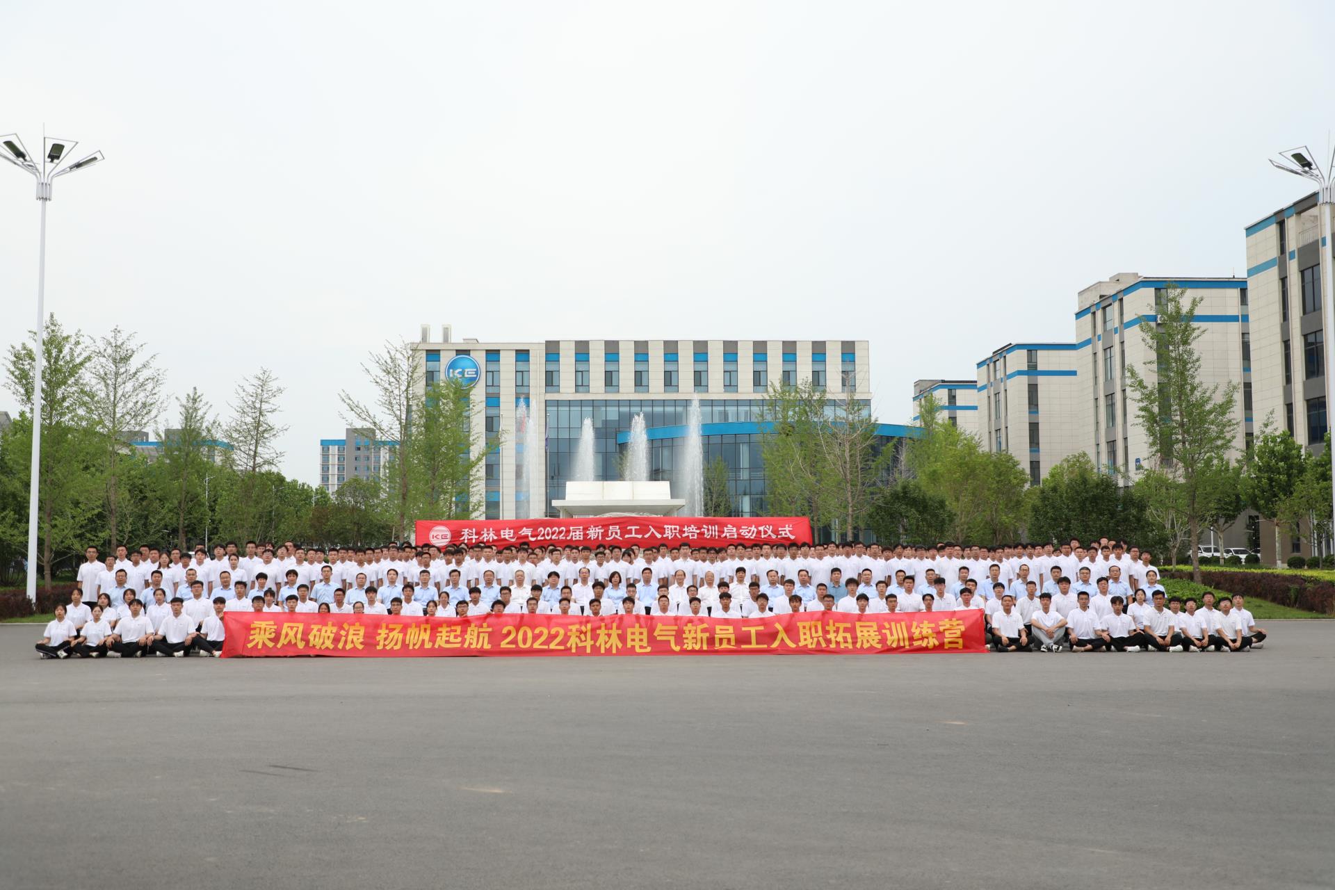 CA88(中国区)最新官方网站