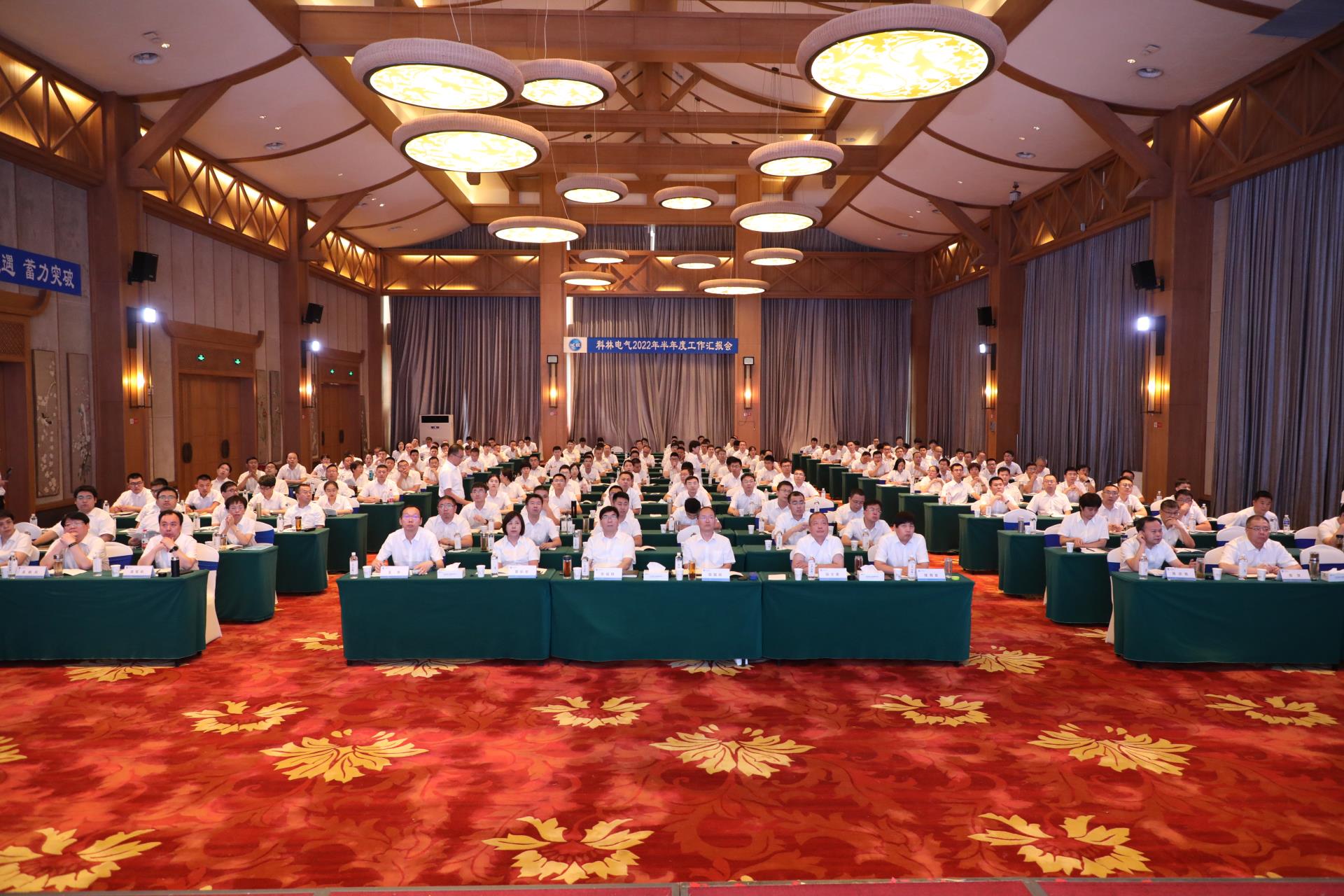 CA88(中国区)最新官方网站
