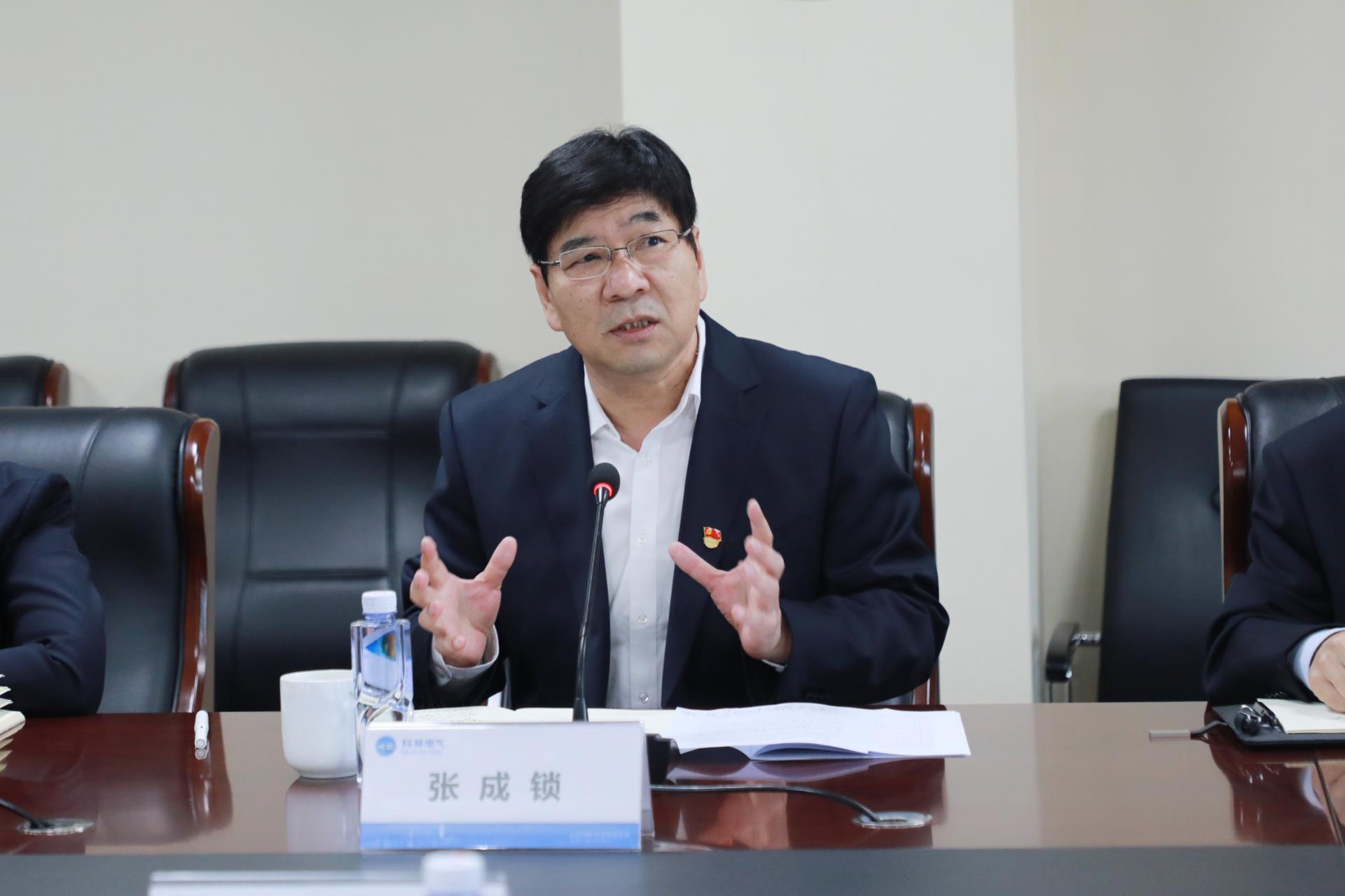 CA88(中国区)最新官方网站