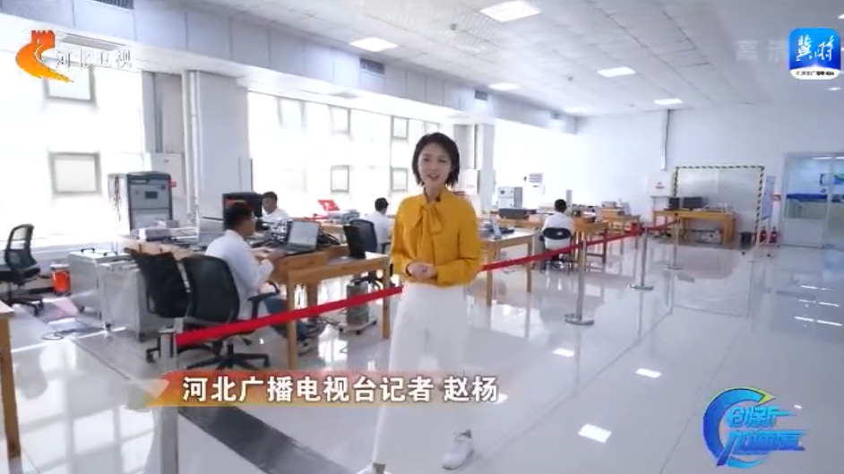CA88(中国区)最新官方网站