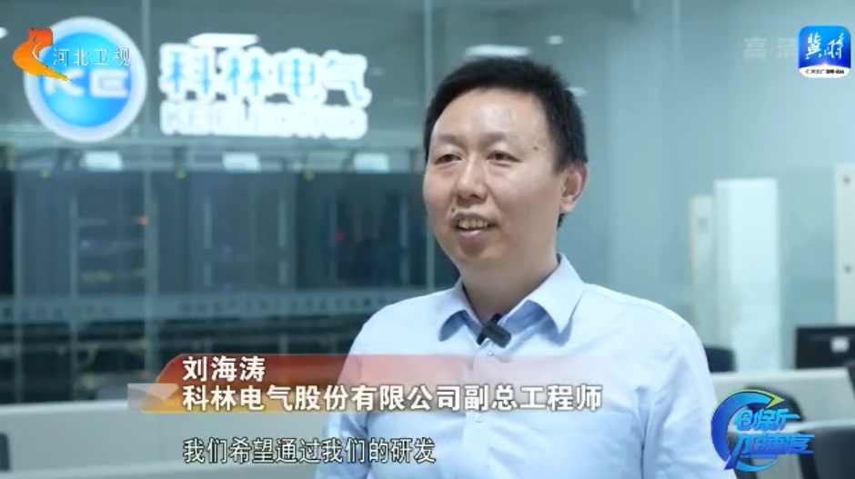 CA88(中国区)最新官方网站