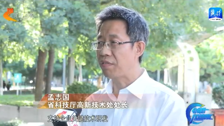 CA88(中国区)最新官方网站