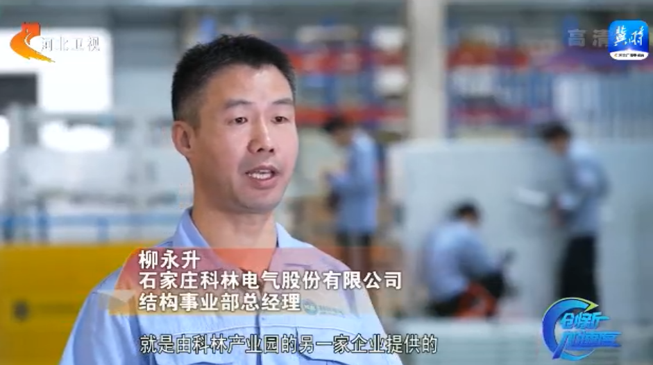 CA88(中国区)最新官方网站