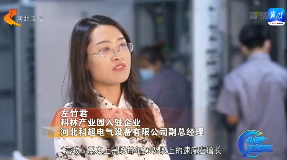 CA88(中国区)最新官方网站