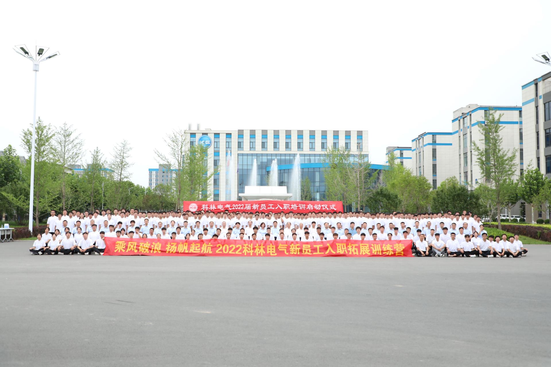 CA88(中国区)最新官方网站