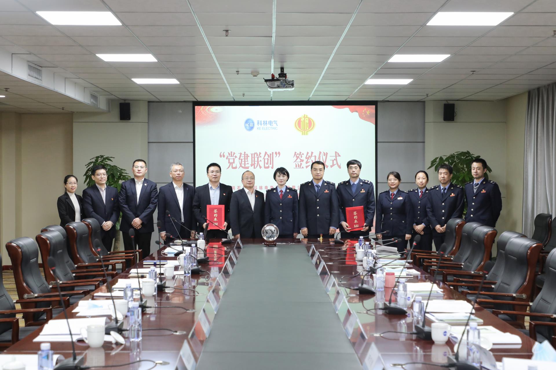 CA88(中国区)最新官方网站