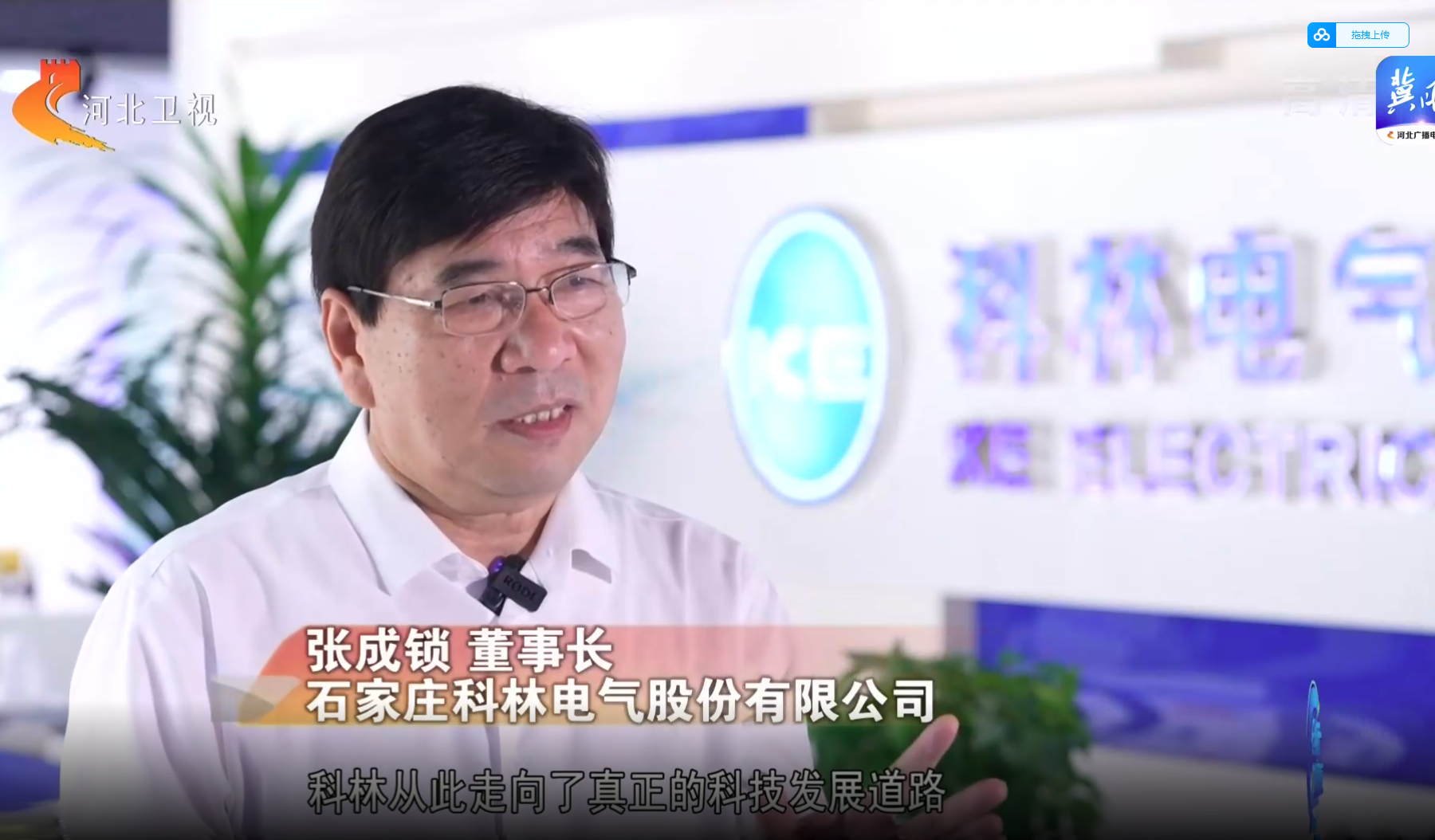 CA88(中国区)最新官方网站