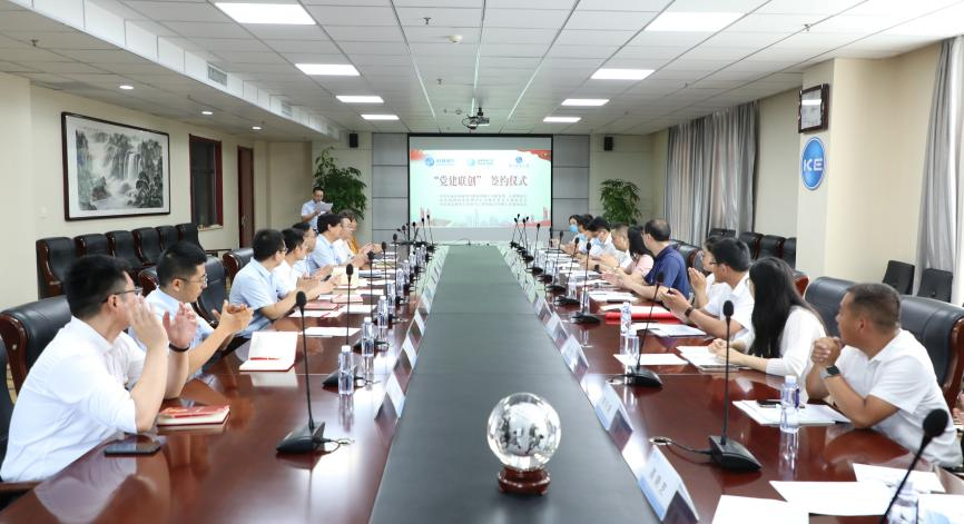 CA88(中国区)最新官方网站