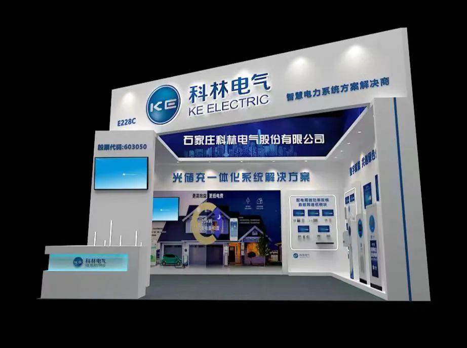 CA88(中国区)最新官方网站