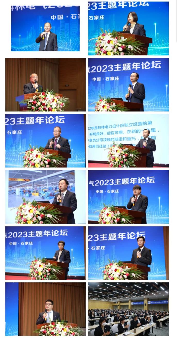 CA88(中国区)最新官方网站