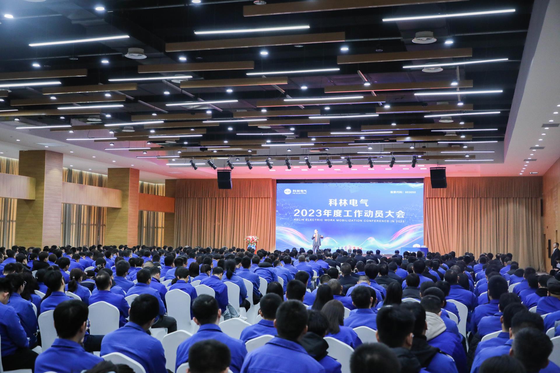 CA88(中国区)最新官方网站
