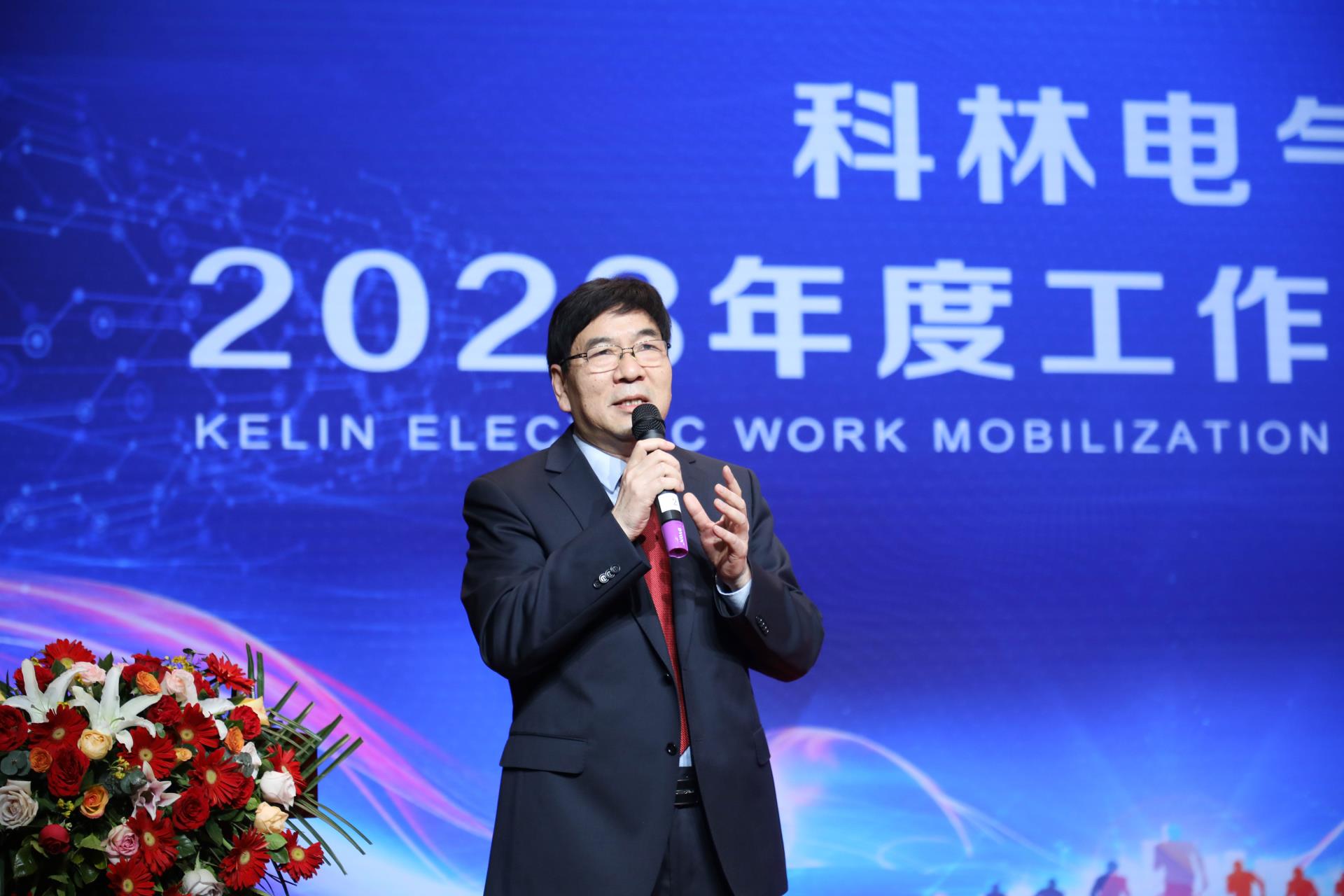 CA88(中国区)最新官方网站