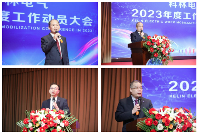 CA88(中国区)最新官方网站