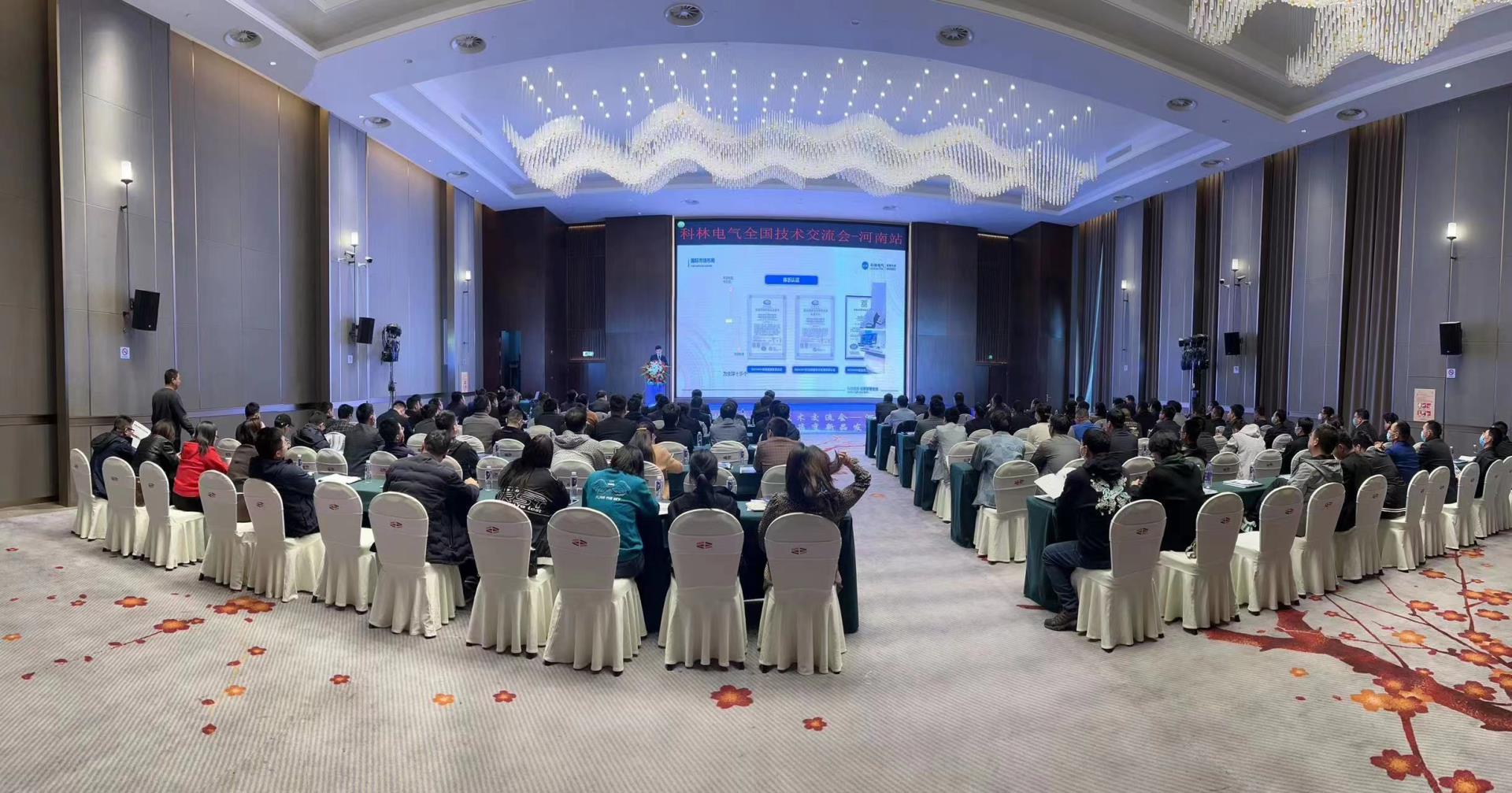 CA88(中国区)最新官方网站