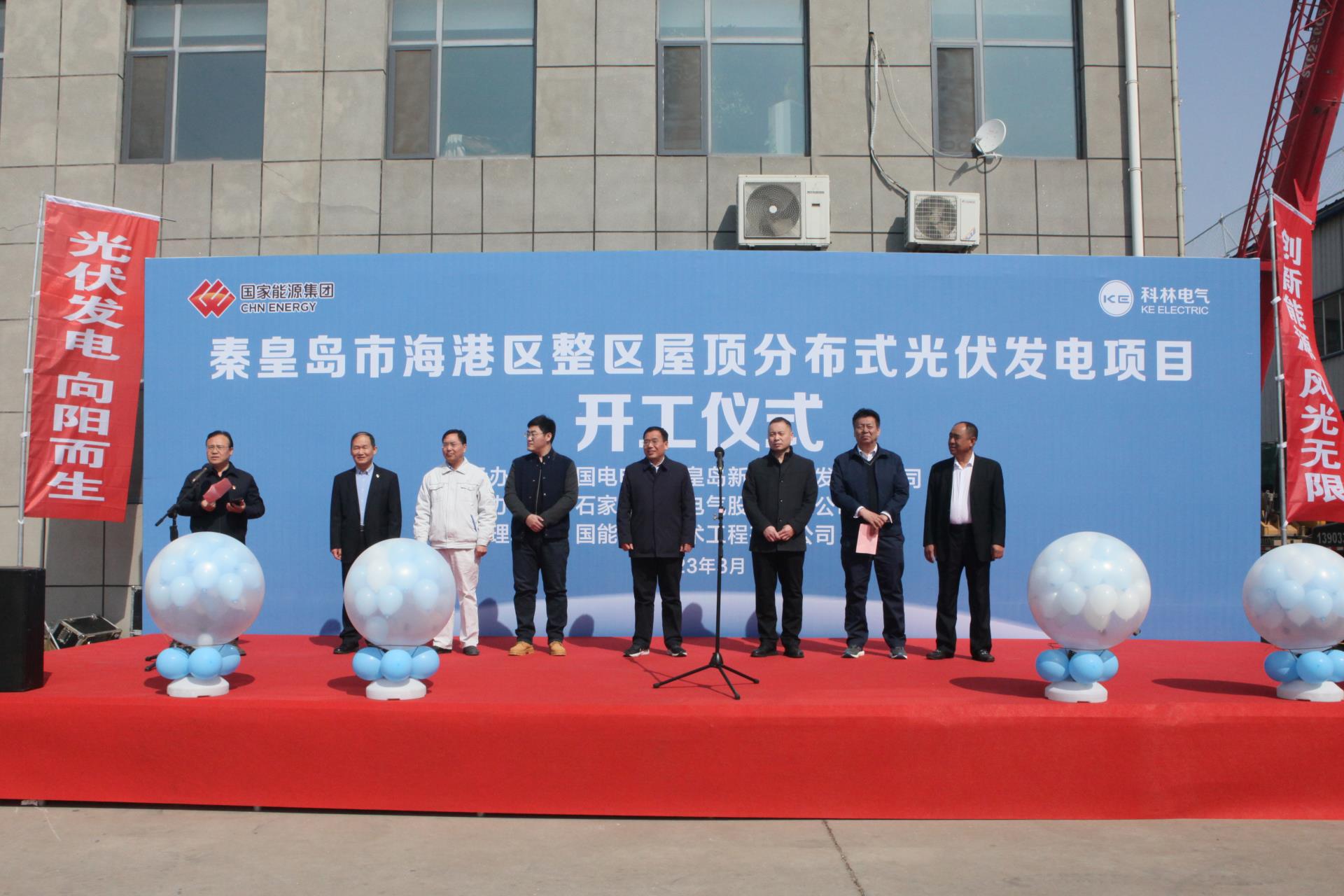 CA88(中国区)最新官方网站