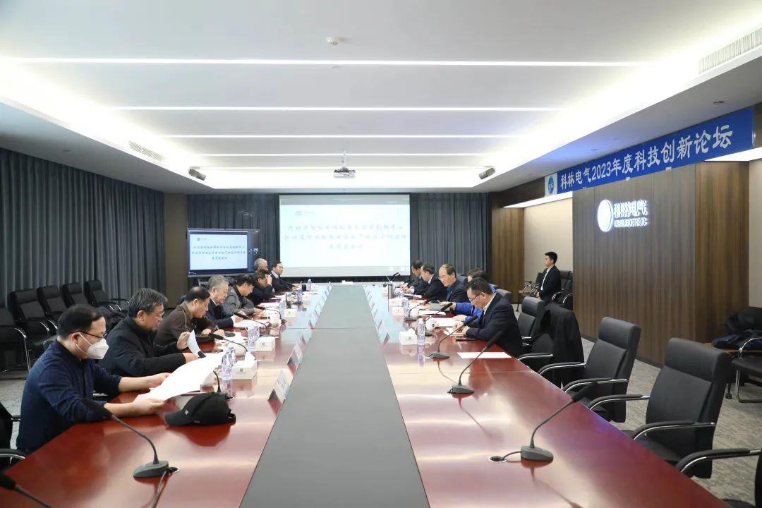 CA88(中国区)最新官方网站