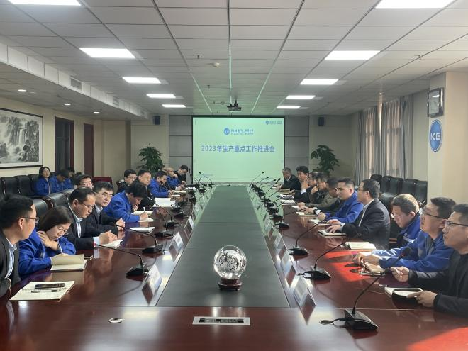 CA88(中国区)最新官方网站