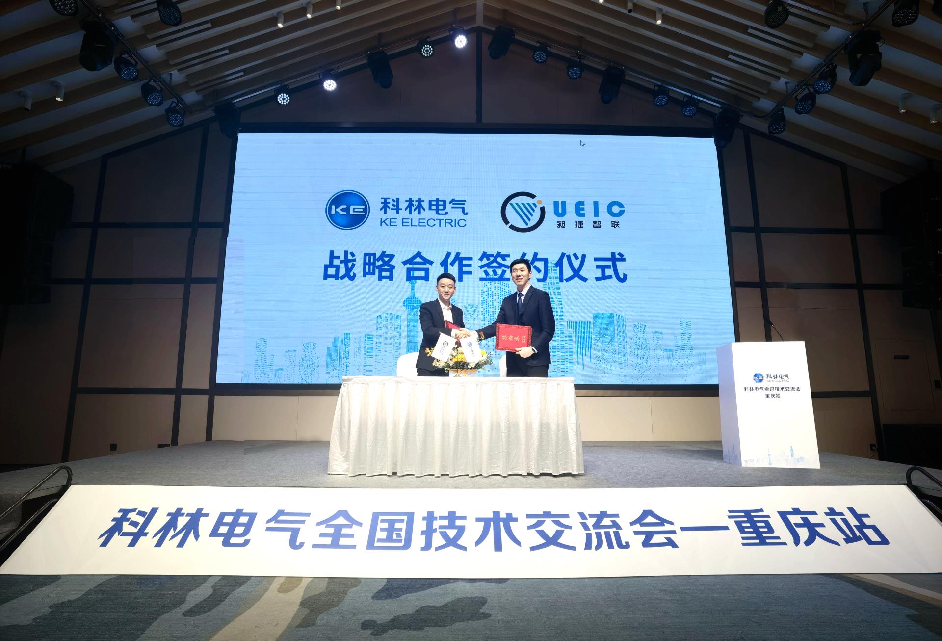 CA88(中国区)最新官方网站