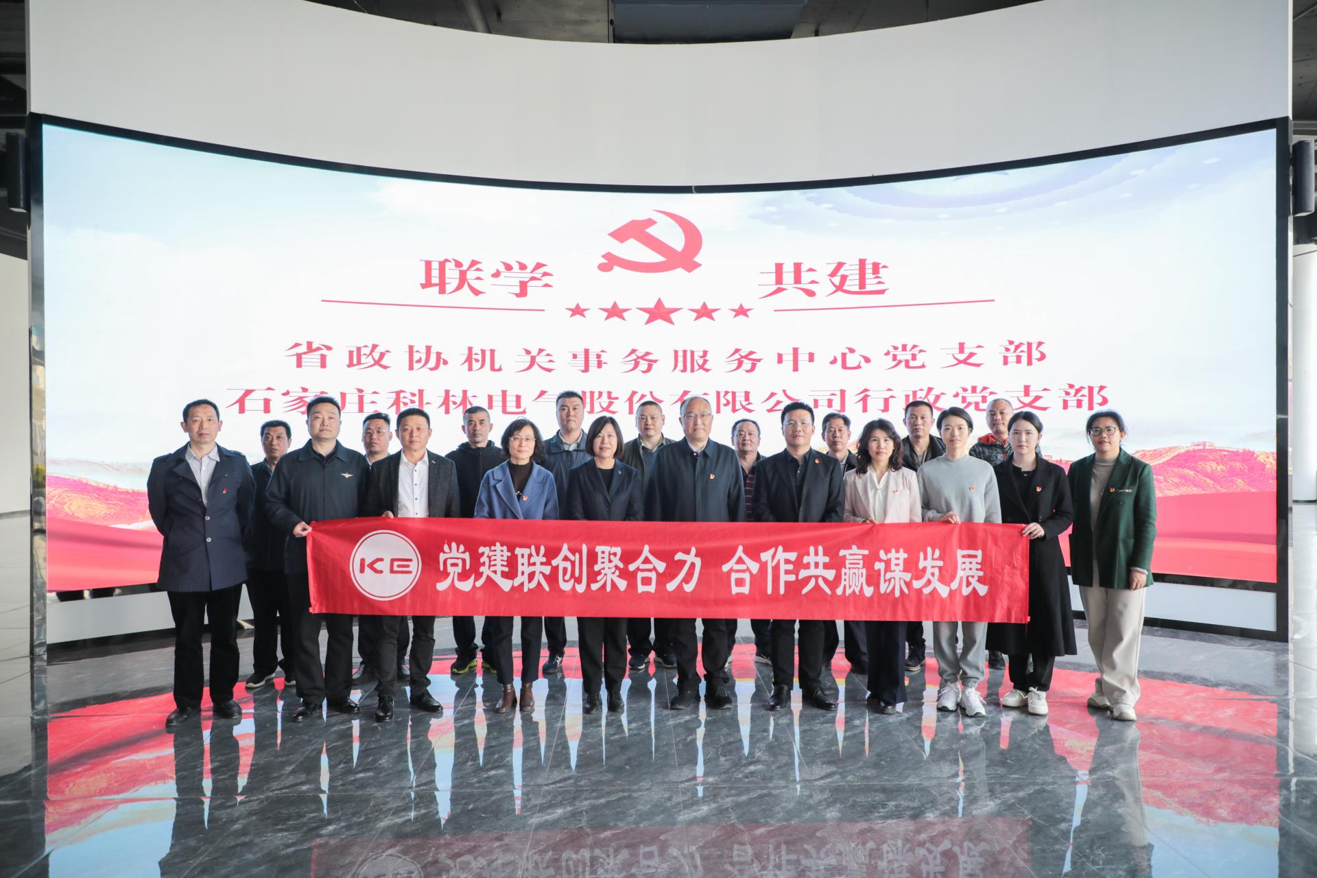 CA88(中国区)最新官方网站