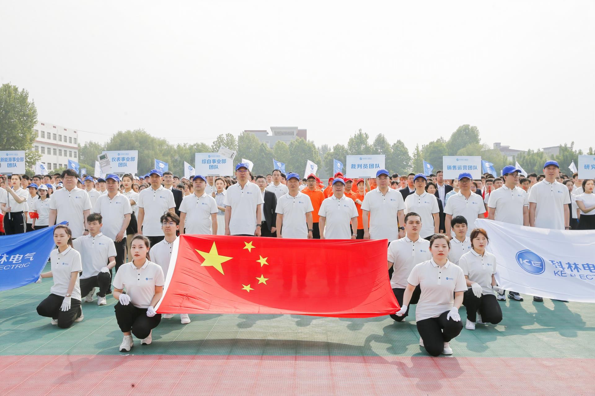 CA88(中国区)最新官方网站