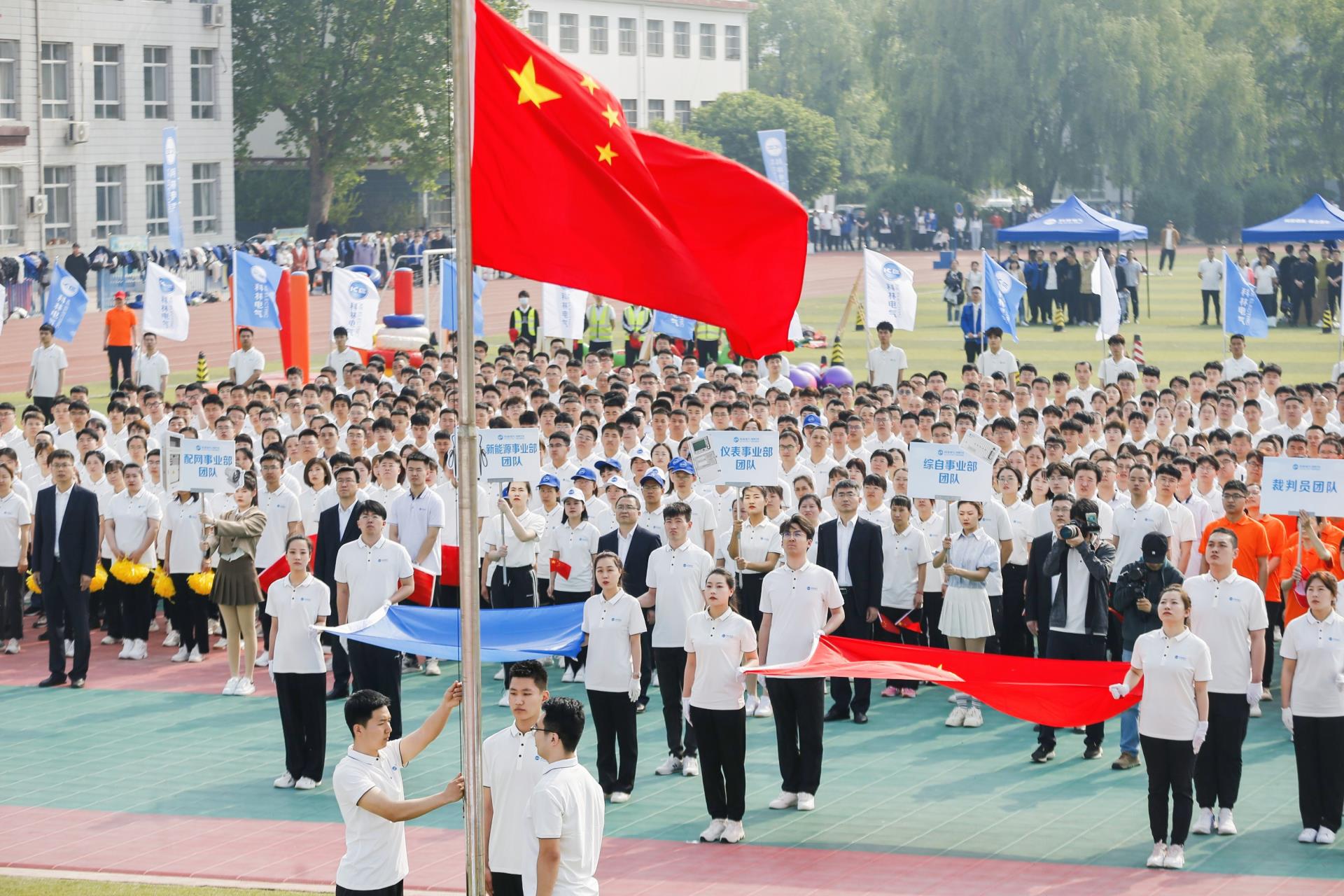 CA88(中国区)最新官方网站