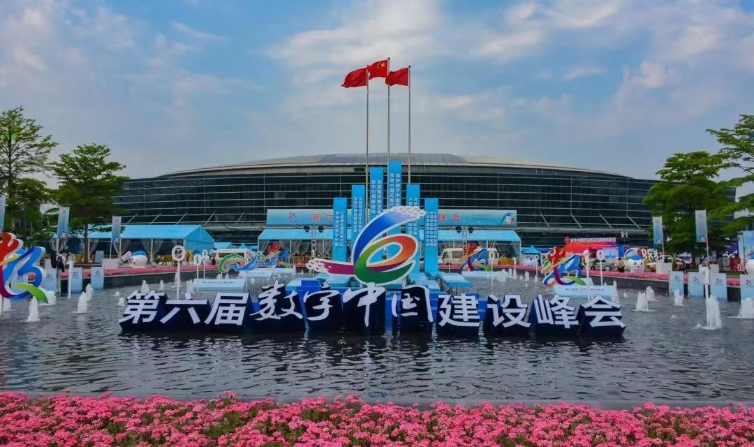 CA88(中国区)最新官方网站