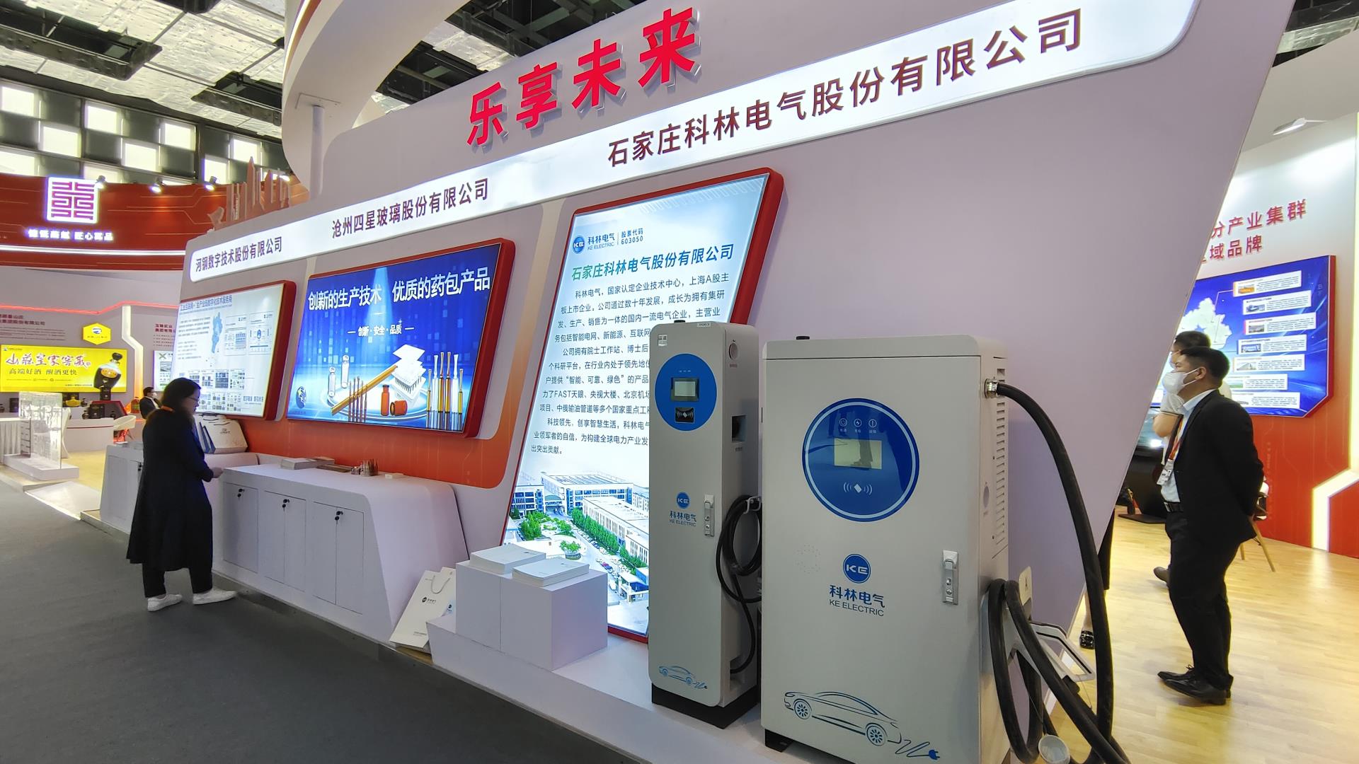 CA88(中国区)最新官方网站
