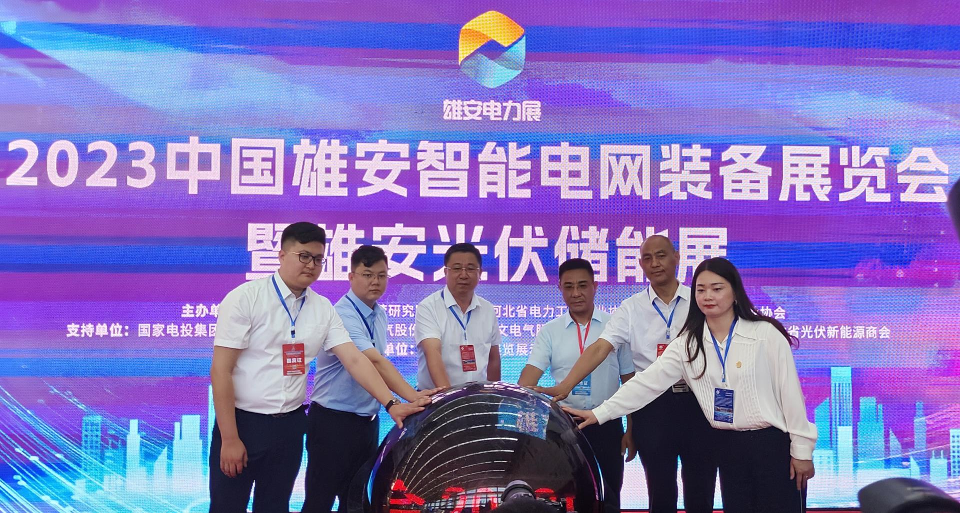 CA88(中国区)最新官方网站