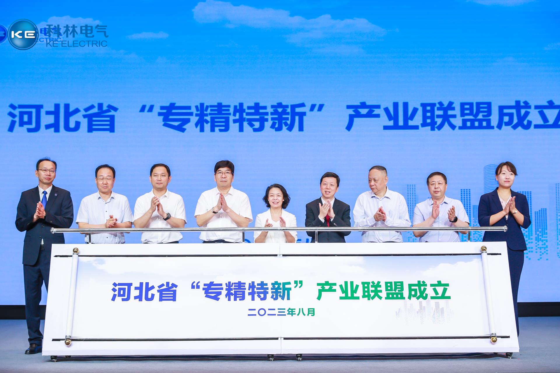 CA88(中国区)最新官方网站