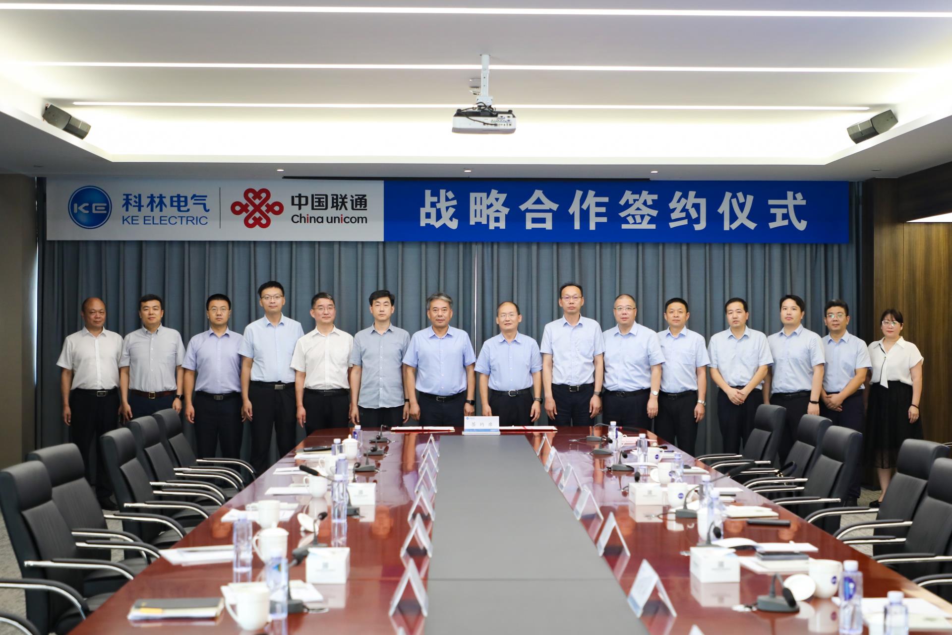 CA88(中国区)最新官方网站