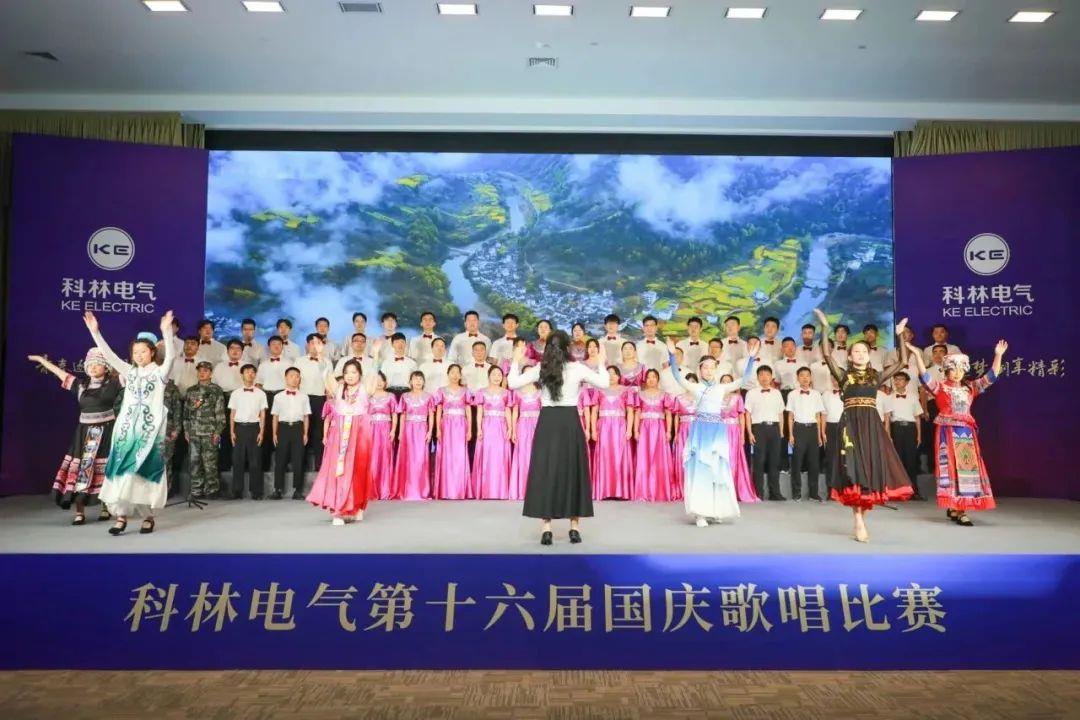 CA88(中国区)最新官方网站