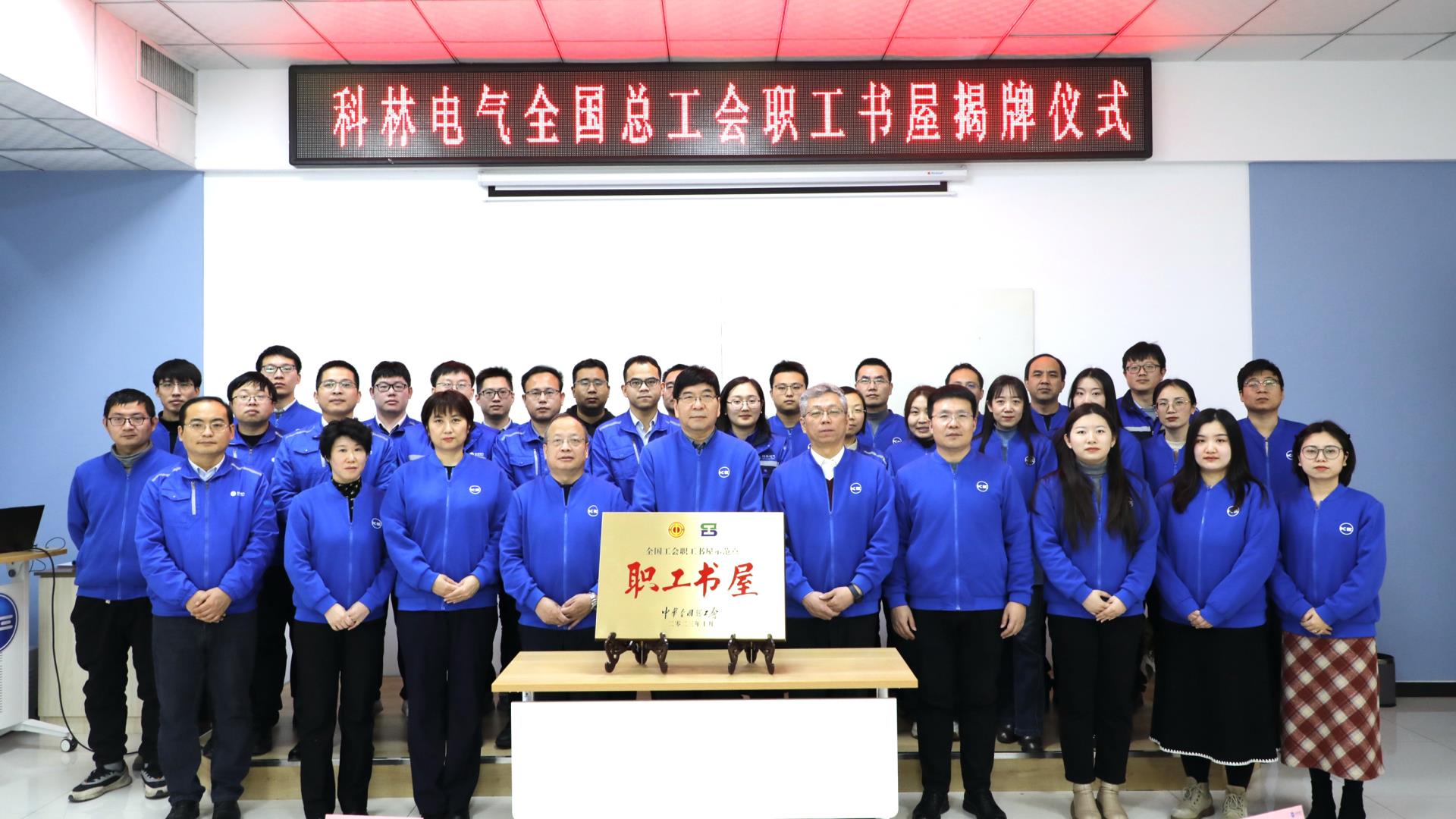 CA88(中国区)最新官方网站
