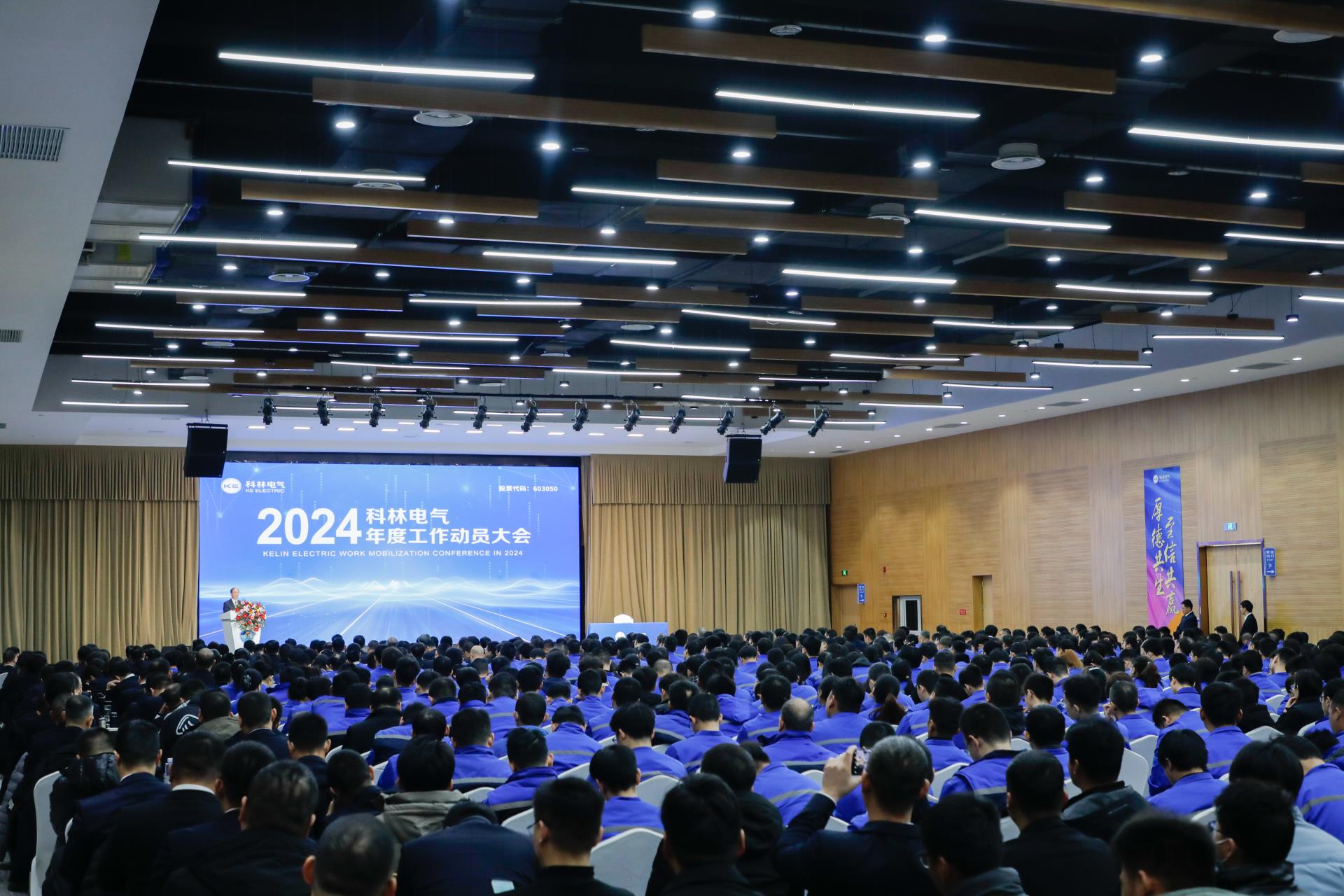 CA88(中国区)最新官方网站