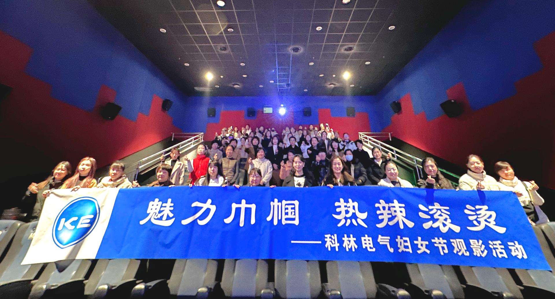 CA88(中国区)最新官方网站