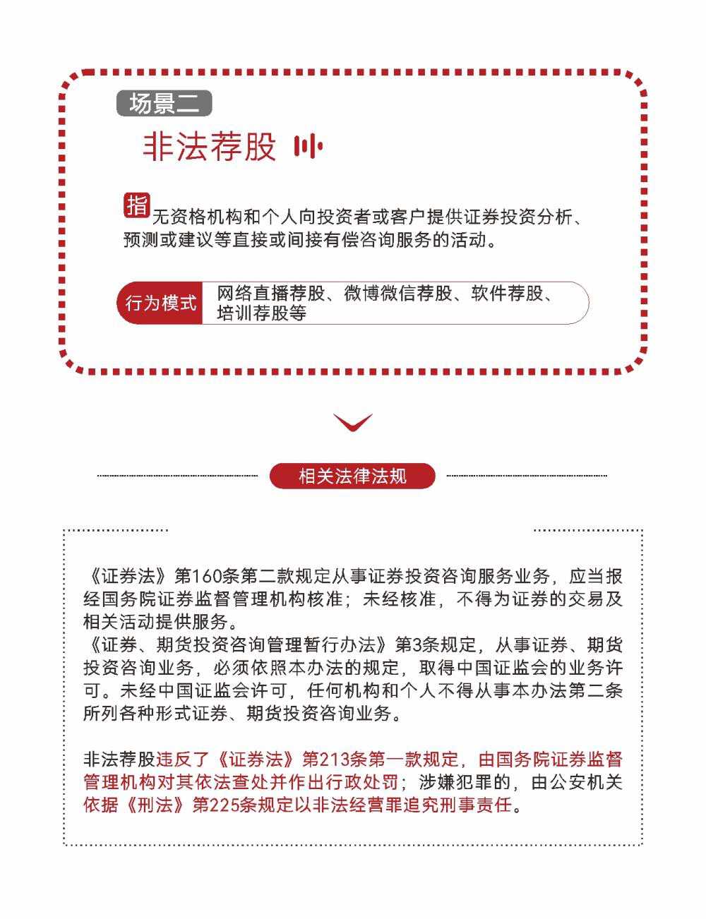 CA88(中国区)最新官方网站