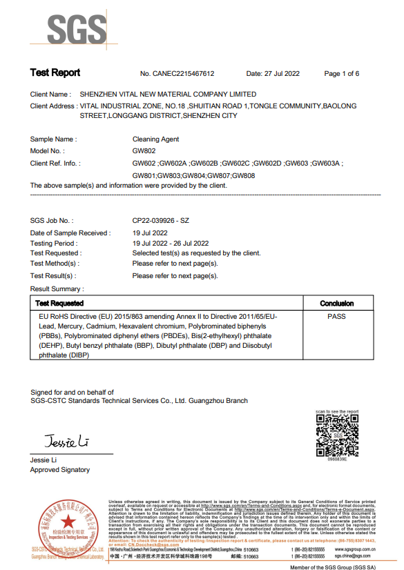 CA88(中国区)最新官方网站
