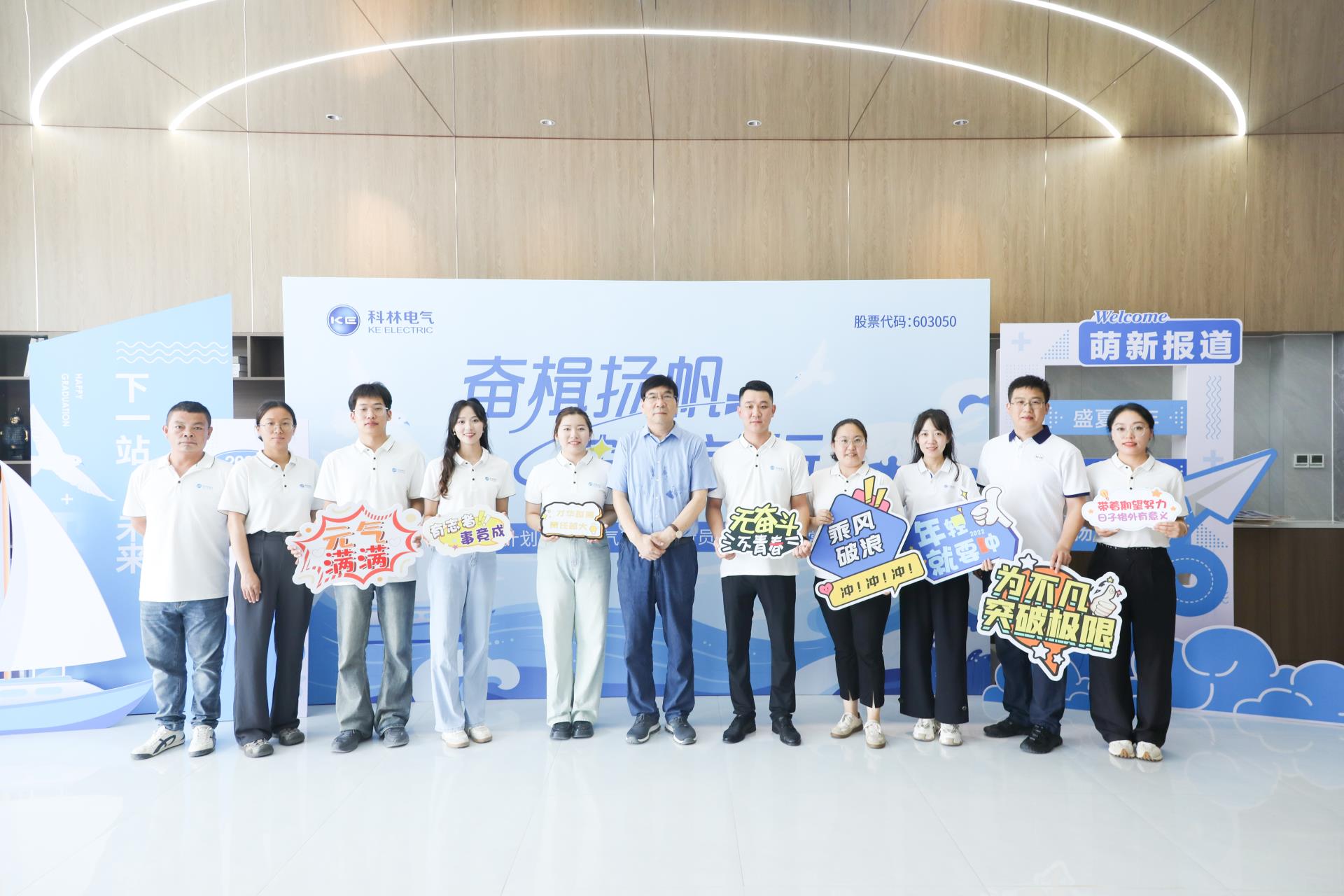 CA88(中国区)最新官方网站