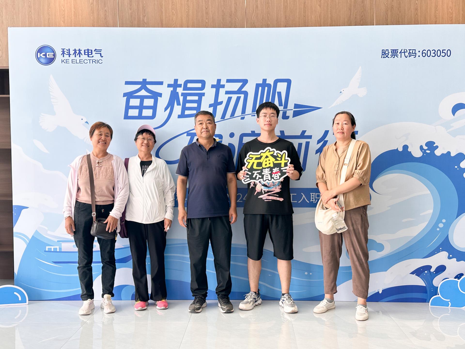 CA88(中国区)最新官方网站