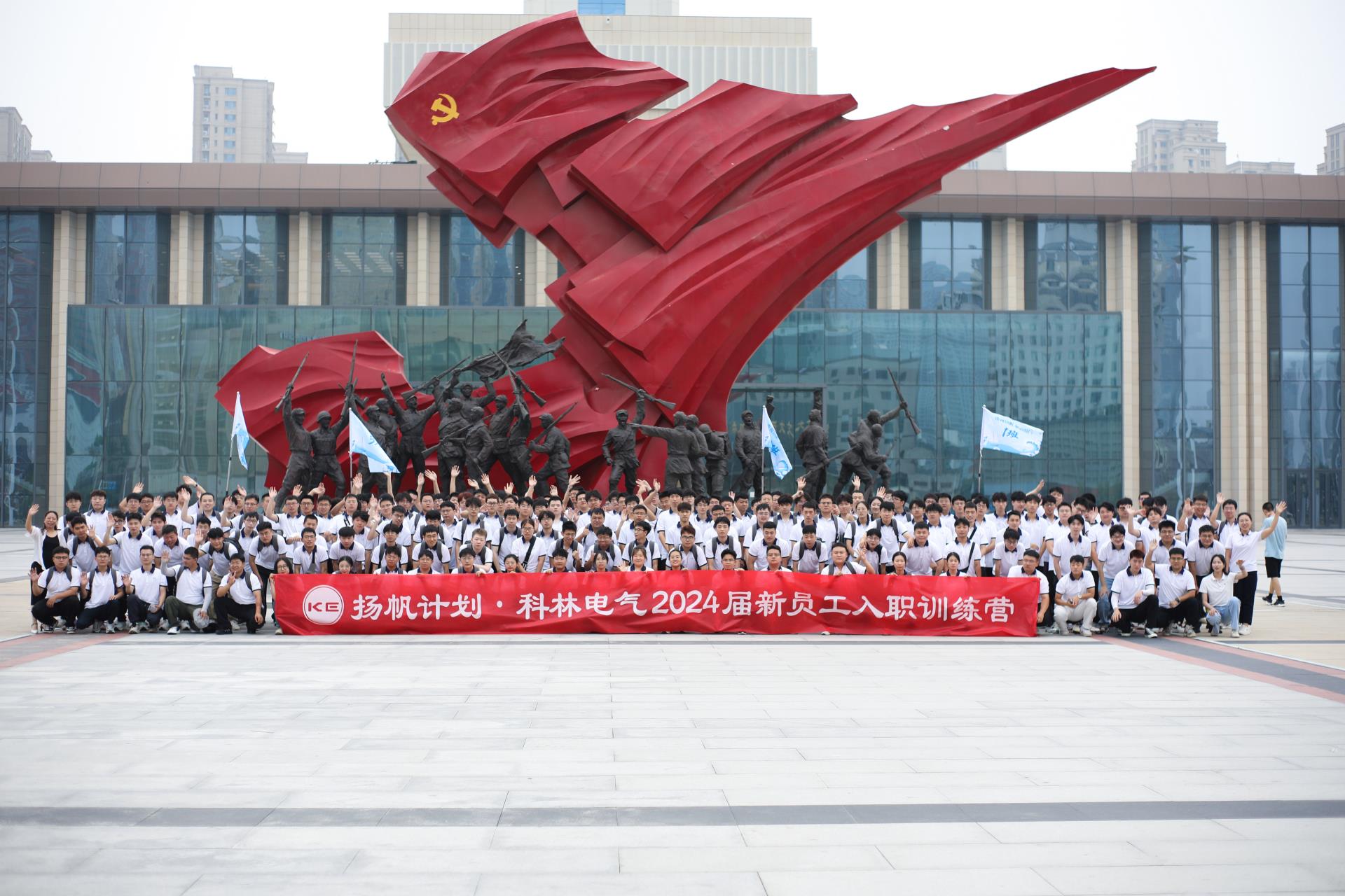 CA88(中国区)最新官方网站