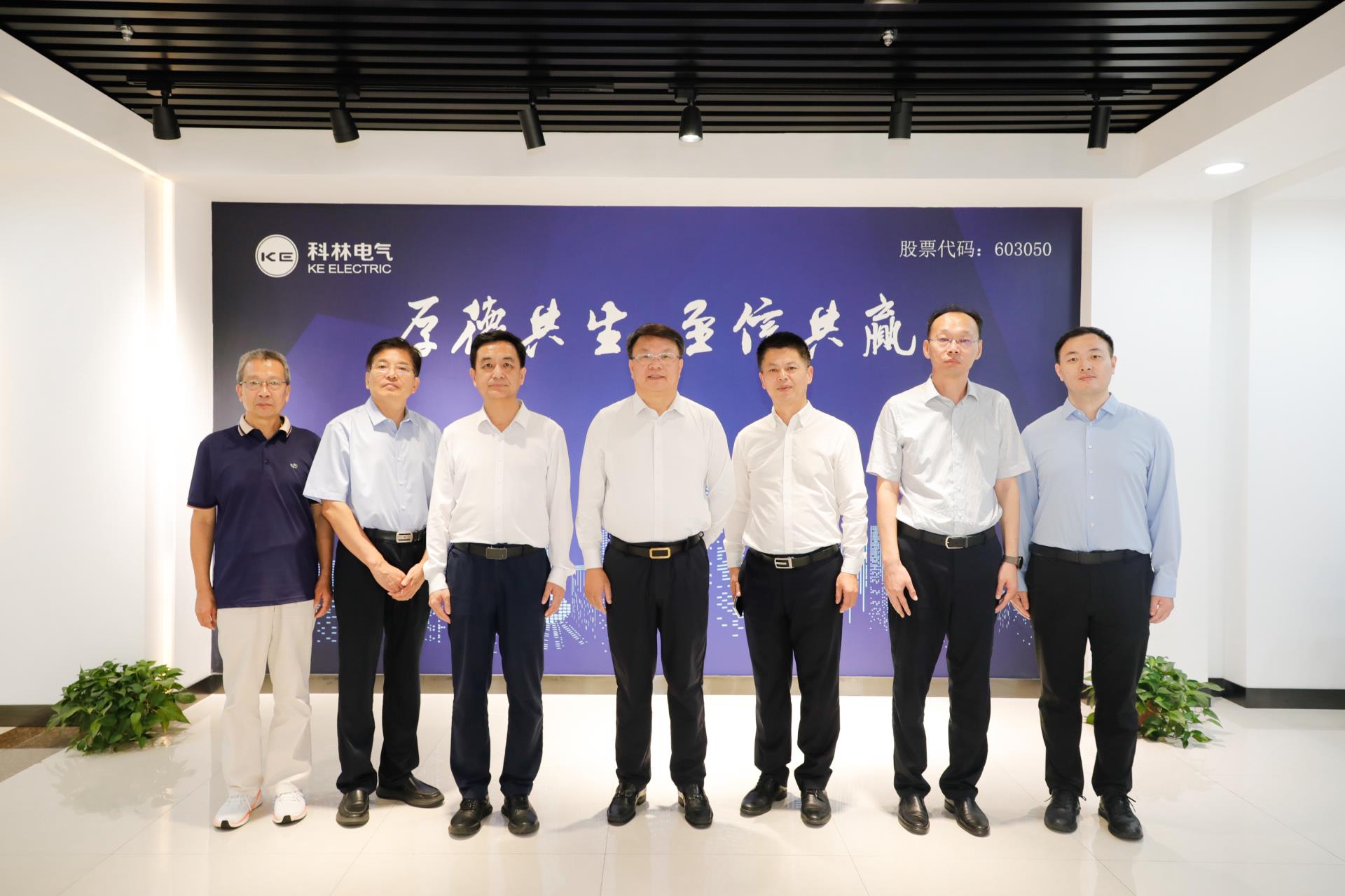 CA88(中国区)最新官方网站