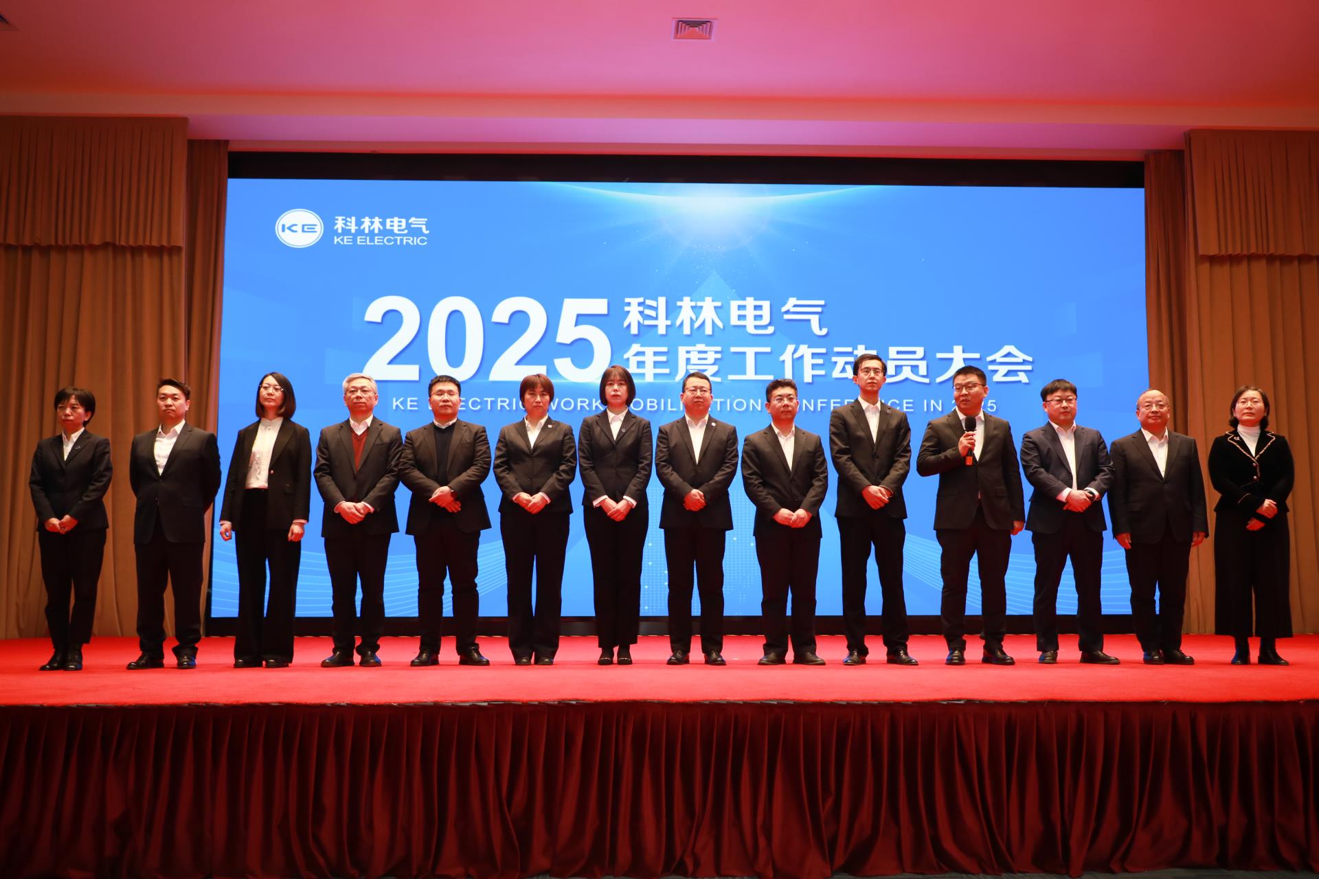 CA88(中国区)最新官方网站